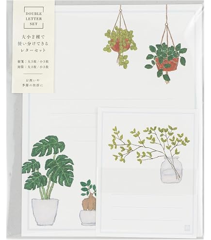 Amazon | 日本郵便 レターパックプラス（600円） 20枚セット | 便せん